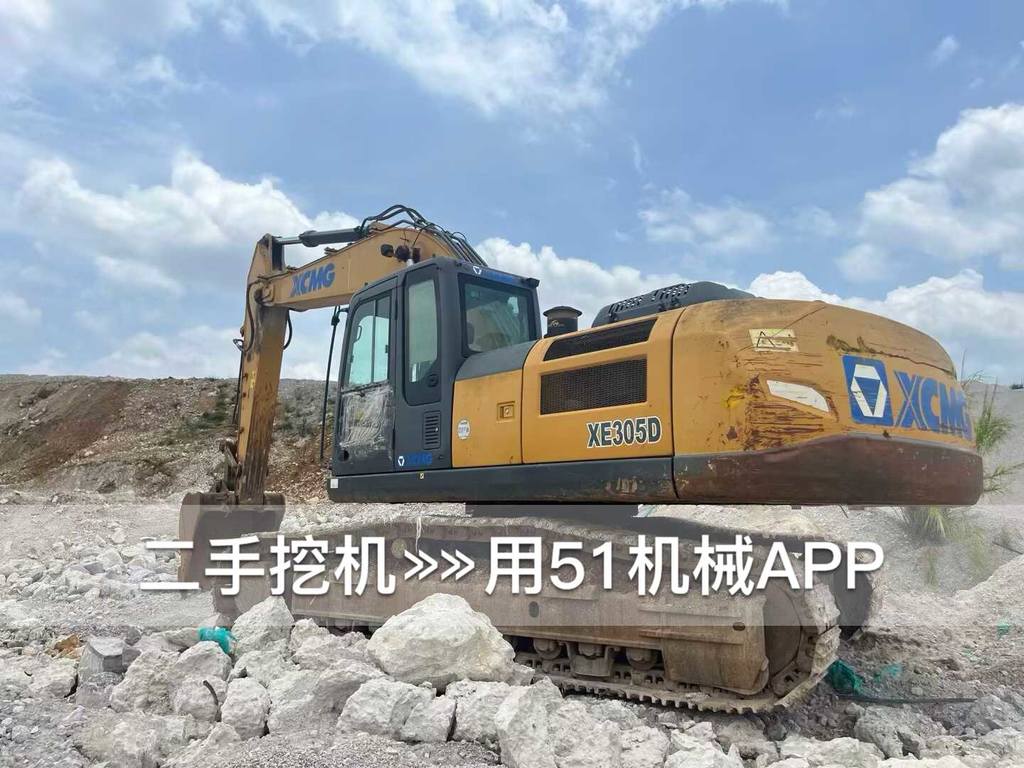 https://assets.gongji58.com/circle/2026-05-24/pgahucyxd81779581882.png?watermark/1/image/a29kbzovL2dqZ2ovd2F0ZXJtYXJrL3dqLnBuZw/gravity/South/dx/0/dy/200/wst/2/ws/1|imageView2/0/w/1024/interlace/1